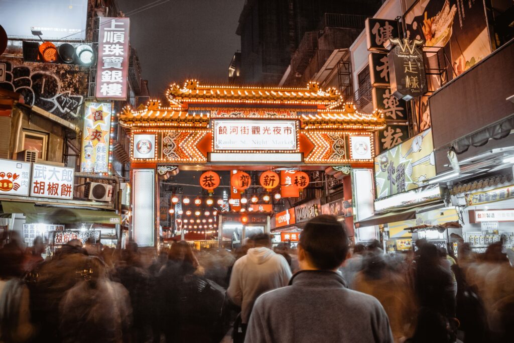 Tpe Night Market